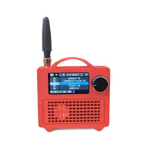 Eletree Przenośny, Wielofunkcyjny Odtwarzacz Muzyki do Akademika, Radio RX-201, do Samodzielnego Montażu
