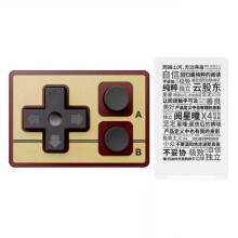X4 Electronic Paper Ink Screen Reader 4.3inch Magnetic Light Thin with Wireless Controller Page Turner As Shown