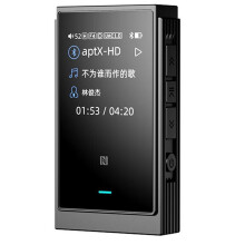 UP6 HIFI Portable USB DAC Headphone Amplifier Dual ES9069Q Chips 5.2 Hi-Res Audio AMP Dongle DSD512 PCM768
