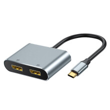USB-C to Dual 8K Splitter Adapter Type C to Dual Monitor Converter 8K 60HZ USB C Hub