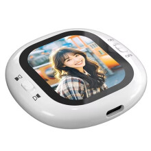 Phone Selfie Magnetic Screen Mirror Selfie Screen Mirror for Influencer Live Stream Display Screen Phone Screen Splitter