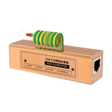 POE Gigabit Protection Device Protector Domestic Surge Arrester Network Surge Protection Device