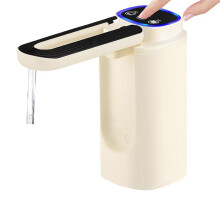 Vattenflaskpump Automatisk Vattendispenser Typ-C Laddande Bärbar Elektrisk Vattendispenserpump