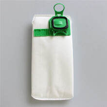 For Kobold VK140 VK150 Vacuum Cleaner Dust Bag Spare Parts Non-Woven Dust Bag 20PCS