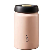 Boîte de Conservation Sous Vide 1200 Ml en Acier Inoxydable, Hermétique et Résistante à la Lumière, pour Café en Grains, Thé, Épices et Autres