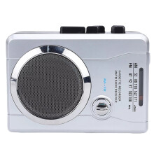 Tragbarer Kassettenrekorder mit AM/FM-Radio, Eingebautem Lautsprecher, Mikrofon, Kopfhörer und Automatischer Kassettenrückführung