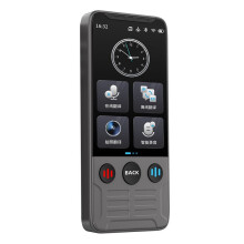 3.5inch AI Language Translator Voice Photo Translator Support 142 Languages Online Translation Real- Chat