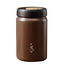 1200ML Vacuum Coffee Bean Storage Stainless Steel Airtight Canister Light-Proof Tea Spice Food Jar Kitchen Tool Brown
