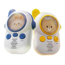 2Pcs Extended Range Kids Radio Toy Comfortable Grip Clear Sound Kids Walkie Talkies Back Clip 300M Kids Telephone Toy