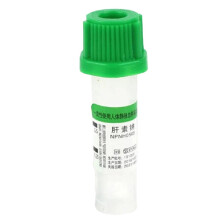 0.5ml Sterile Micro Tube Collection with Heparin Sodium and Green Cap