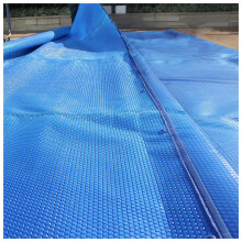 Rectangle Swimming Pool Cover 2m x 4m Solar Waterproof Heavy Duty Foldable Outdoor Groundsheet