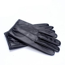 (XL) Gants Homme Cuir PU Tactile Hiver