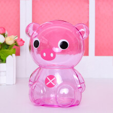 (Pink, 15cm) Children\'s Anti-Fall Bear Piggy Bank Eco-Friendly Safe Cute Money Box for Boys and Girls Personalized Gifts