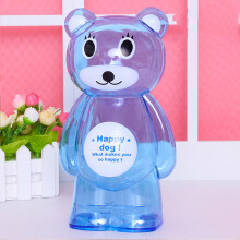 (Blue, 25cm) Children\'s Anti-Fall Bear Piggy Bank Eco-Friendly Safe Cute Money Box for Boys and Girls Personalized Gifts
