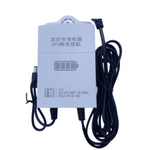 12V-2A Ononderbroken Voeding voor WiFi, Router, Modem, Beveiligingscamera  UPS-Batterijback- Overspanningsbeveiliging Amerikaanse Stekker