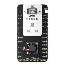 I2C KC03 Batteriladdningsreparationsinstrument för 6-15PM Android Batteriläs- och Skrivavkänningstavla
