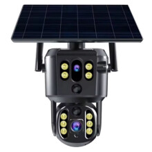 Solarkamera-Überwachungsgerät, Dual-Objektiv, 4G, Außenüberwachungsgerät, Version Kompaktkamera