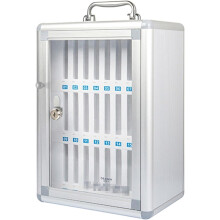 Cell Phone Charging Station with Key Lock, Wall Mounted Multi Slot Storage Cabinet, 1260 Slots