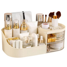 Cream White Drawer Makeup Storage Box Large Capacity Plastic Jewelry Cosmetic Organizer Lipstick Care Sundries Container