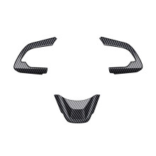 Car Steering Wheel Button Bottom Frame Sticker for SWIFT 2024 2025 Interior Accessories Carbon