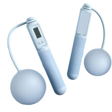 Rope Skipping Counting Indoor Fitness Fat Loss Exercise Special Ropeless Large Weight