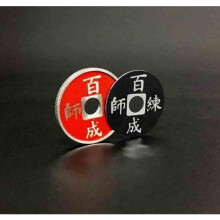 Chinese Coin Magic Tricks Set with Instant Color Change for Close Up Magician Visual Illusions