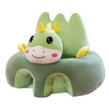 Cadeira de Apoio para Sofá de Bebê Macio Pelúcia Desenho Animado Animal Cadeira de Assento para Bebê Aprendendo Assento Sentado Verde