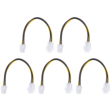 5 Pcs 20CM/8Inch 12V 4 Pin Male to 4 Pin P4 Female CPU Power Supply Extension Cable