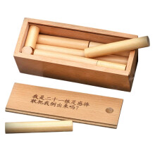 Wooden Luban Puzzle for Adults Brain Teaser Logic Challenge Game Durable Wooden Build