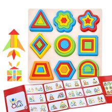 Wooden Shape Puzzle for Kids Montessori Geometric Educational Toy Preschool Learning and Color Recognition