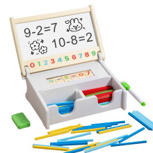 Montessori Math Toy Wooden Arithmetic Learning Set with Counting Rods and Number Cards for Kids