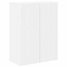 Mobile TV a muro - HELLOSHOP26 - 59,5 x 31 x 80 cm - Legno ingegnerizzato - Bianco opaco - 2 porte a battente