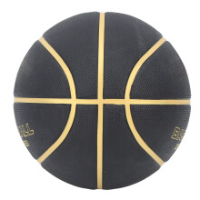 Schwarzer Gummi-Basketball Größe 5, 22,6 cm, einfach zu greifendes Sportgerät für Jugendliche