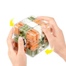 3x3 Speed Cube Maze Ball Puzzle Challenging 3D Labyrinth Fidget Toy for Kids and Adults
