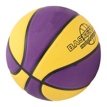 Gummibasketball Gelb Lila Soft Touch 22,6 cm für Kinder & Jugendliche