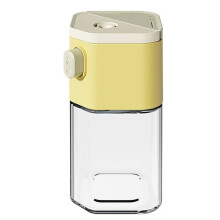 Nachfüllbarer Pfefferstreuer, Küchengewürzflasche, Grillgewürzglas, Gewürzspender, Küche, Haushalt, Gewürzflasche, Gelb