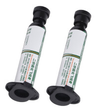 2 Stück UV-härtende Lötmaskenfarbe 10 ml Weiß Hochtemperatur 550