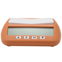 Chess Clock, Digital Chess Timer & Game Timer, 3-In-1 Multipurpose Portable Professional Clock Yellow