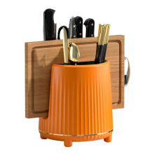 Rotating Knife Rack, Cutlery Rack, Spoon, Chopsticks, Fork Storage Rack Storage Box, Multifunctional Kitchen Storage A