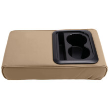 Car Armrest Box Pad,Anti-Fatigue Elbow Support Pad Universal Central Armrest Pad with Rear Cup Holder Storage Beige