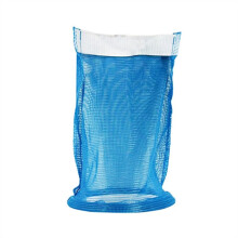 Pool Cleaner Pool Leaf Canister Permanent Bag AXW538 Replacement for W530 Series Pool Leaf Canister