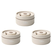 3X Lunchbehållare för Varm Mat, Termisk Lunchbehållare i Rostfritt Stål Bärbar Termisk Bento-Låda Matbehållare Beige A