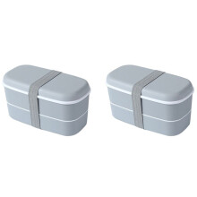 2X Mikrowellengeeignete 2-Lagen-Brotdose mit Fächern Auslaufsichere Bento-Box Isolierte Lebensmittelbehälter-Brotdose Grau
