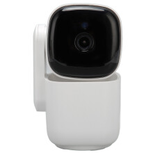 1080p WiFi-Sicherheitskamera mit Nachtsicht, Autotracking, Zwei-Wege-Audio
