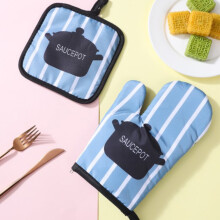 (4) Cute Oven Mitts and Pot Pad Sets Non-Slip Potholders Kitchen Heat Resistant Hot Pads for Kitchen