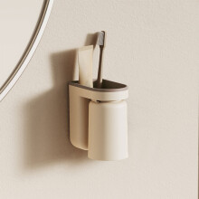 (Creamy White) Space-Saving Wall Cup Holder for Toothbrush & Tumbler