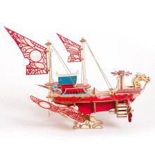 3D Wooden Spaceship Puzzle for Adults 300pcs Steampunk Mechanical Model Kit Easy Assembly