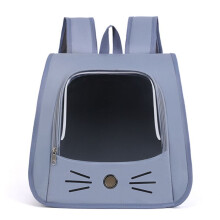 Cat Backpack, Backpack for Hiking, Travelling, Camping, Portable Pet Backpack, Ideal for Small Animals