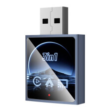 Adaptador Inalámbrico CarPlay CarPlay Android Auto Mirror Link 3 en 1 USB Dongle con Cable CarPlay A Inalámbrico Conectar y Usar