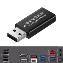USB Mouse Jiggler Niewykrywalny Ruch Myszy Utrzymuje Komputer w Stanie Czuwania Komputerowy Ruch Myszy Jiggler Symulowana Mysz